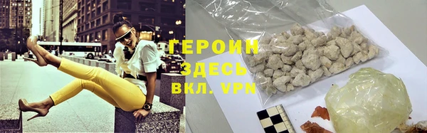 спиды Корсаков