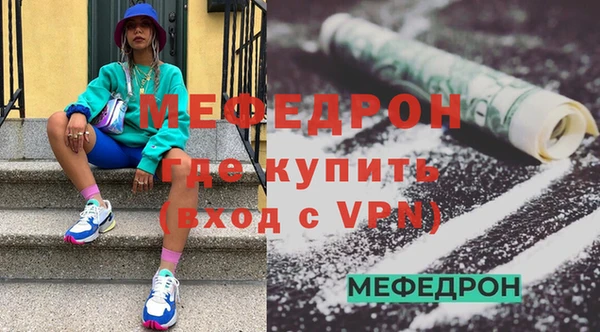 кокаин VHQ Коряжма