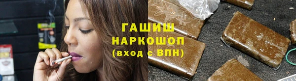 кокаин VHQ Коряжма