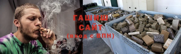 кокаин VHQ Коряжма