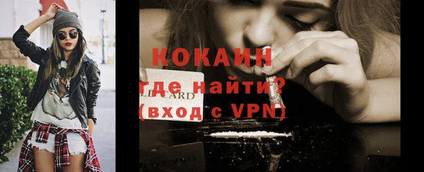 спиды Корсаков