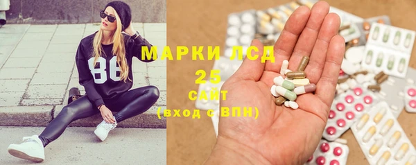 кокаин VHQ Коряжма