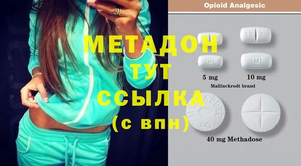 спиды Корсаков