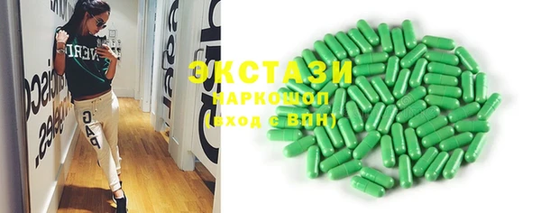 кокаин VHQ Коряжма