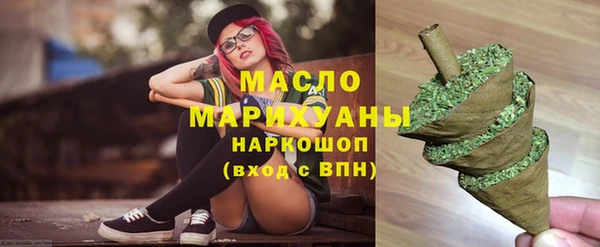 дистиллят марихуана Костерёво