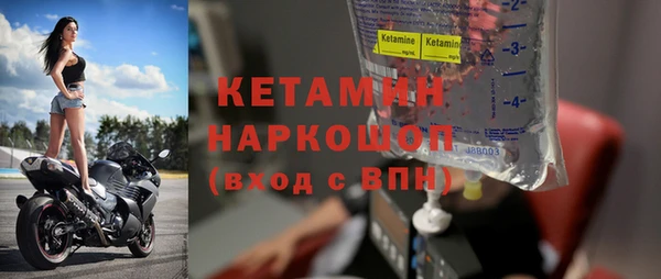 дистиллят марихуана Костерёво