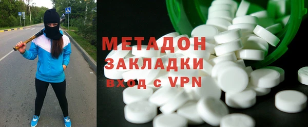 спиды Корсаков