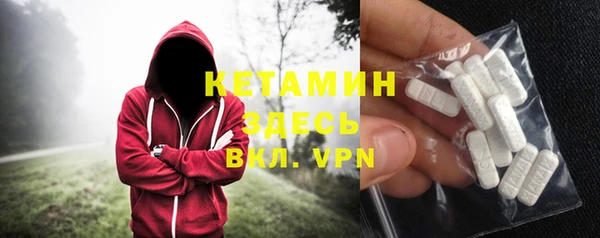 кокаин VHQ Коряжма