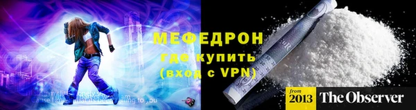 дистиллят марихуана Костерёво