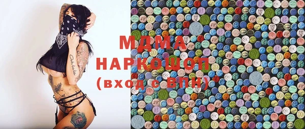 кокаин VHQ Коряжма