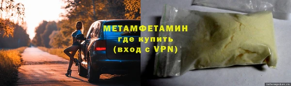 спиды Корсаков