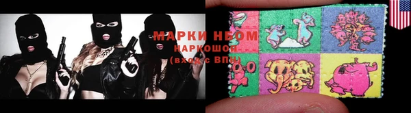 дистиллят марихуана Костерёво