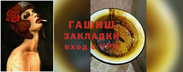 кокаин VHQ Коряжма