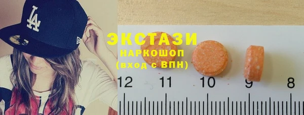 дистиллят марихуана Костерёво