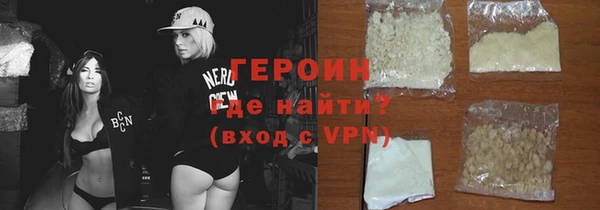 спиды Корсаков