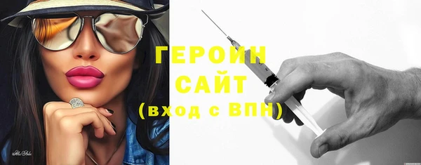 кокаин VHQ Коряжма