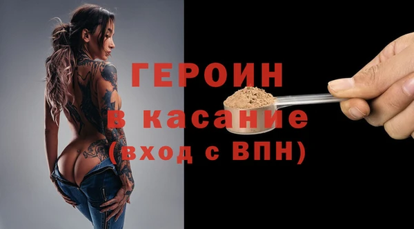 спиды Корсаков