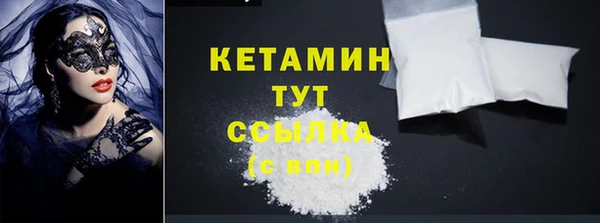кокаин VHQ Коряжма