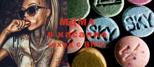 кокаин VHQ Коряжма