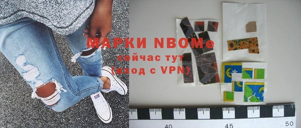 спиды Корсаков