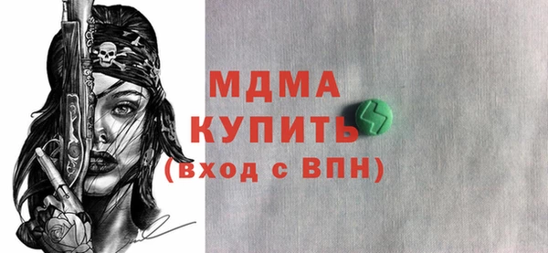 спиды Корсаков