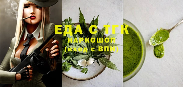кокаин VHQ Коряжма