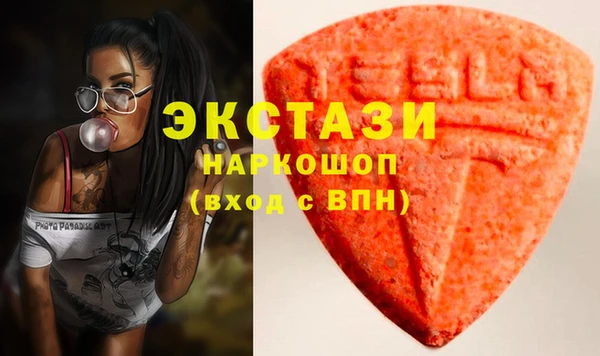 дистиллят марихуана Костерёво