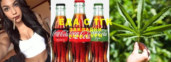 спиды Корсаков