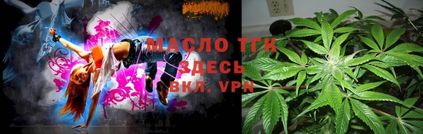 спиды Корсаков