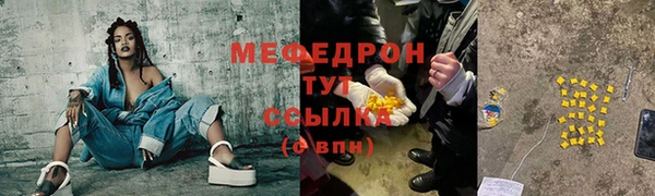 спиды Корсаков