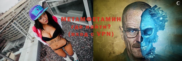 кокаин VHQ Коряжма