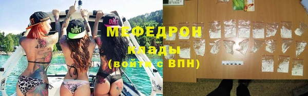 дистиллят марихуана Костерёво