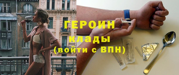 кокаин VHQ Коряжма