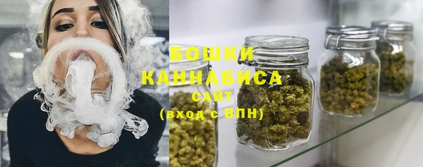 спиды Корсаков