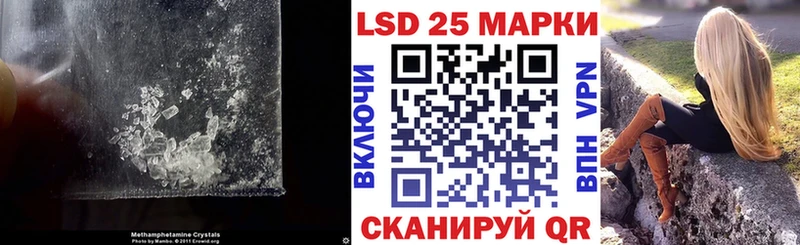LSD-25 экстази ecstasy  Купить  Дубовка 